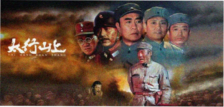 好看的小说《山海有归期》古言权谋完结作品封面